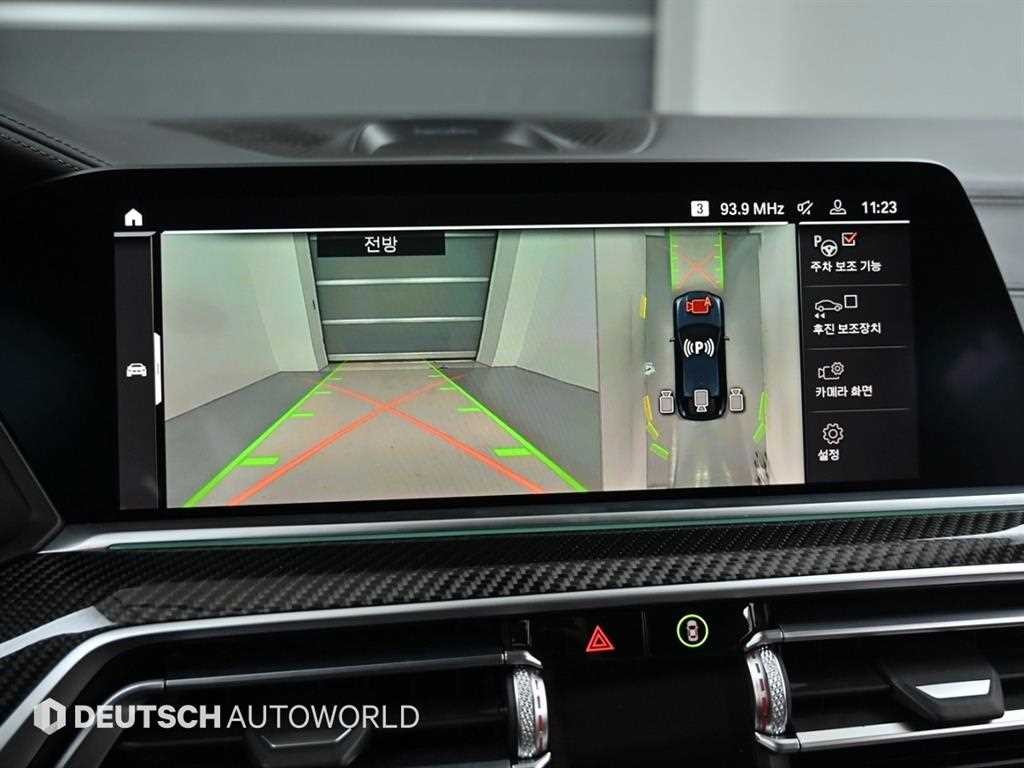 BMW X6 X6 (G06) M50i 이미지 15