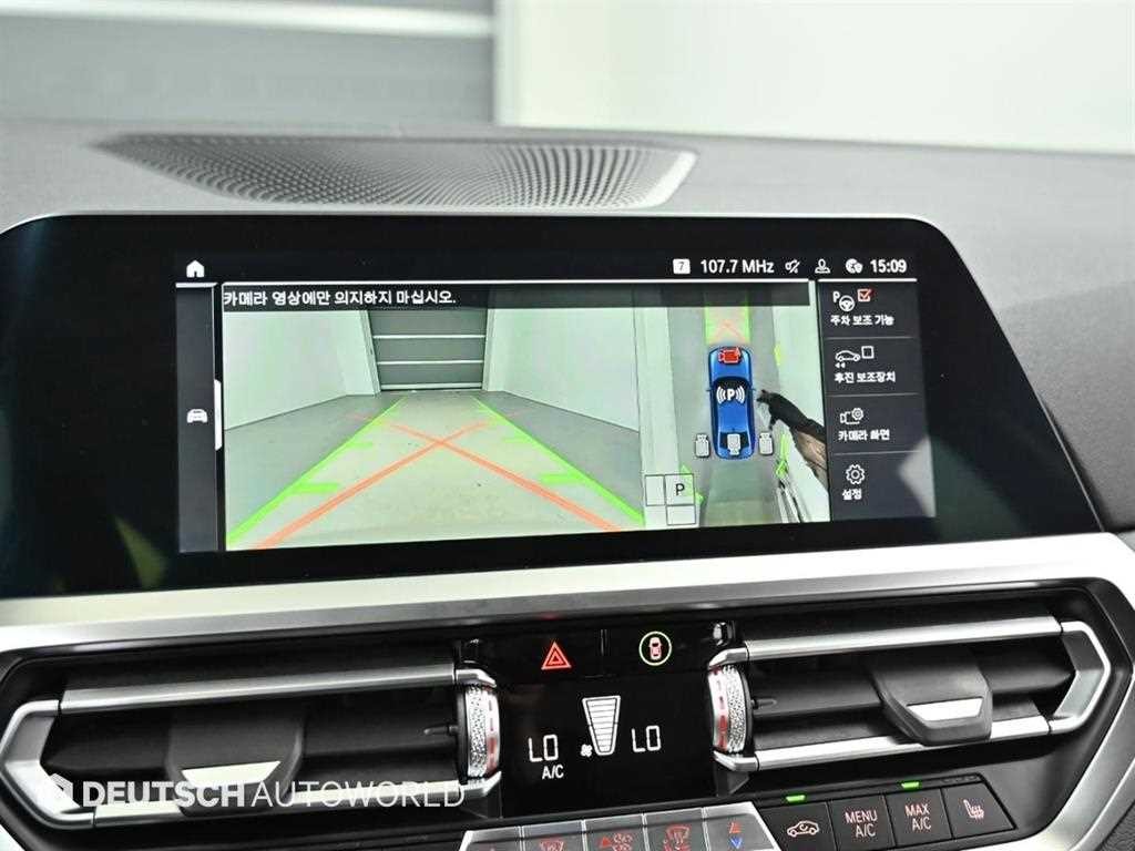 BMW 3시리즈 3시리즈 (G20) 320i 럭셔리 이미지 15