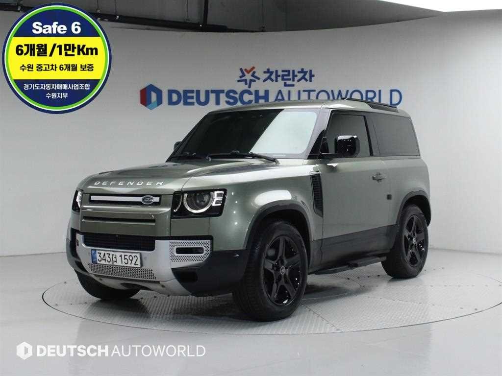 랜드로버 디펜더 디펜더 (L663) 90 D250 SE 이미지 1