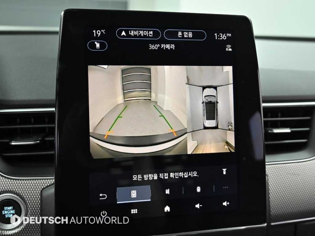 르노코리아(삼성) 아르카나 아르카나 하이브리드 1.6 GTe 아이코닉 이미지 16