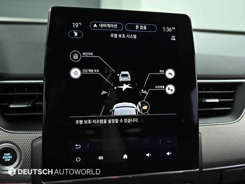 르노코리아(삼성) 아르카나 아르카나 하이브리드 1.6 GTe 아이코닉 이미지 18