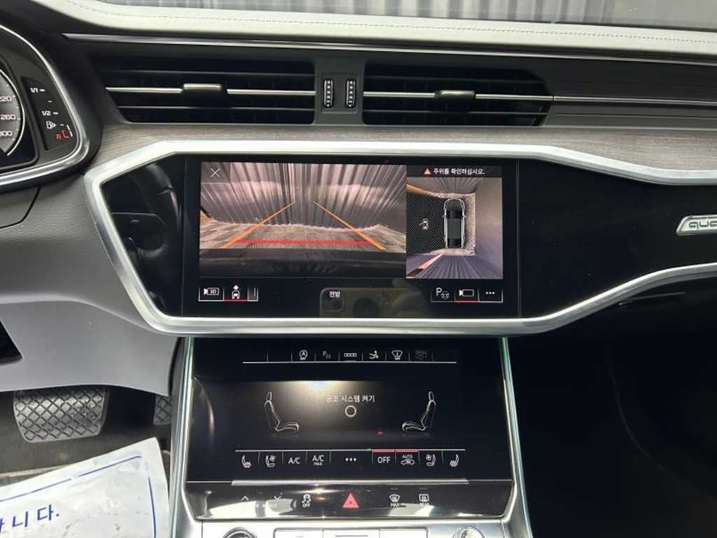 아우디 A7 A7 (4K) 55 TFSI 콰트로 프리미엄 이미지 10