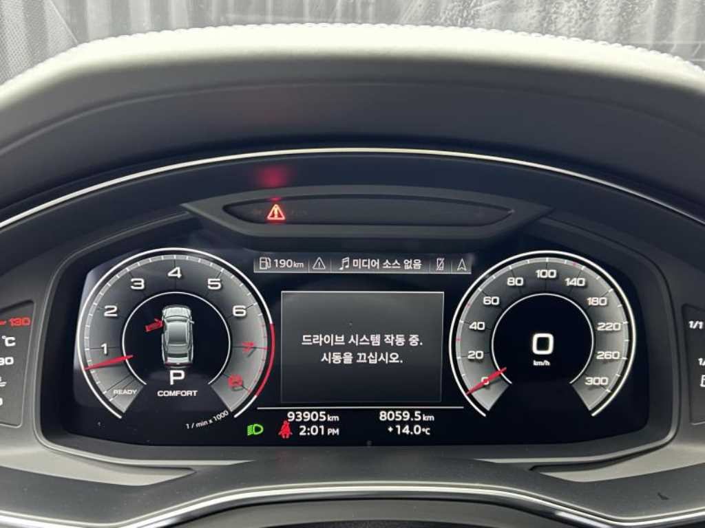 아우디 A7 A7 (4K) 55 TFSI 콰트로 프리미엄 이미지 18