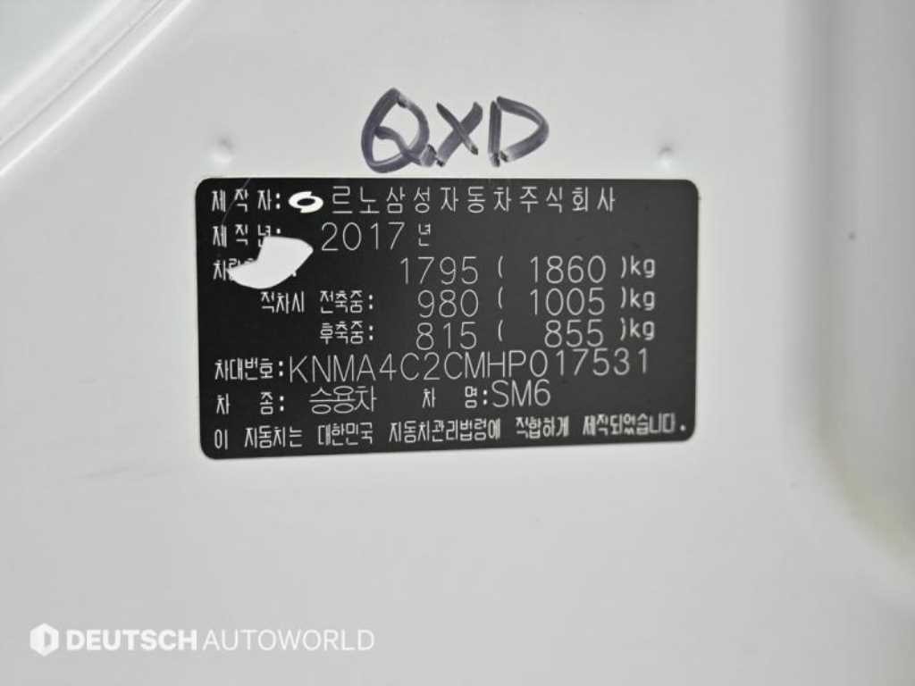 르노코리아(삼성) SM6 LPG 2.0 LPe LE(장애인용) 이미지 20