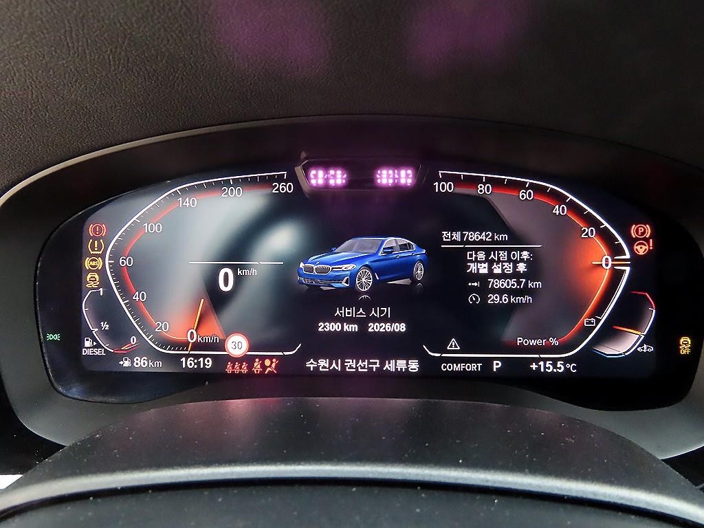 BMW 5시리즈 5시리즈 (G30) 523d xDrive 럭셔리 이미지 9