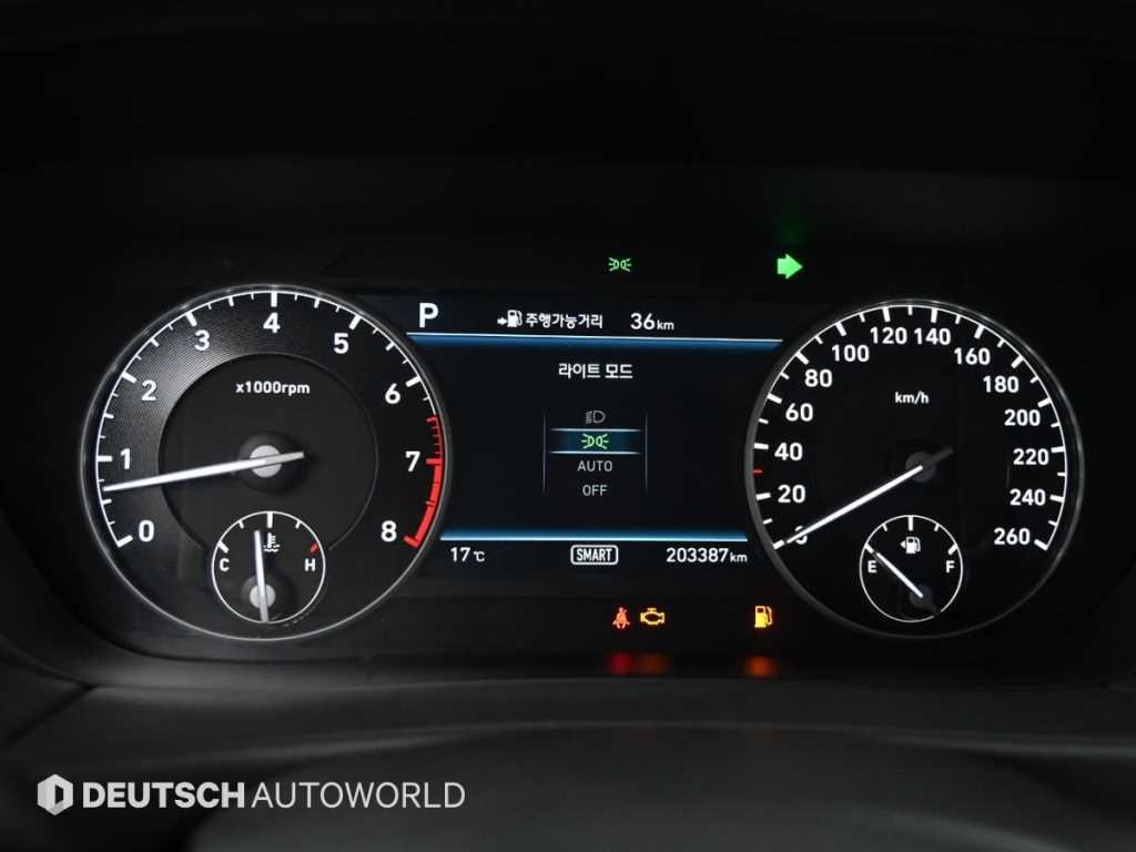제네시스 EQ900 3.8 GDI AWD 프리미엄 럭셔리 이미지 8