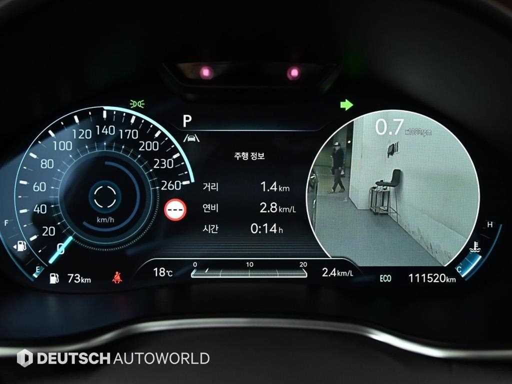 제네시스 G80 G80(RG3) 2.5 가솔린 터보 AWD 기본형 이미지 8