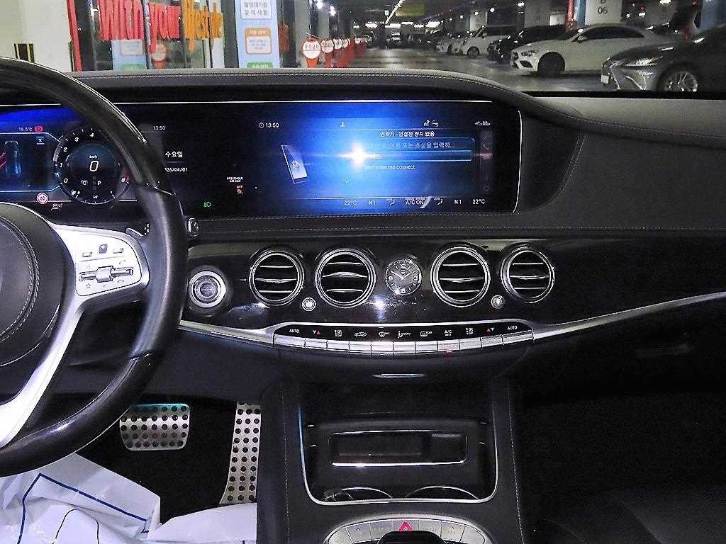 벤츠 S 클래스 S클래스-W222 S 450L 4MATIC 이미지 11