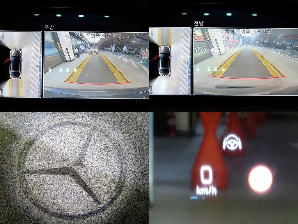 벤츠 S 클래스 S클래스-W222 S 450L 4MATIC 이미지 16