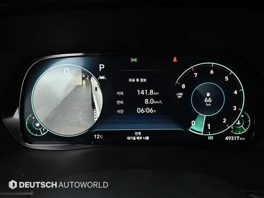 현대 팰리세이드 가솔린 3.8 4WD 프레스티지 이미지 8