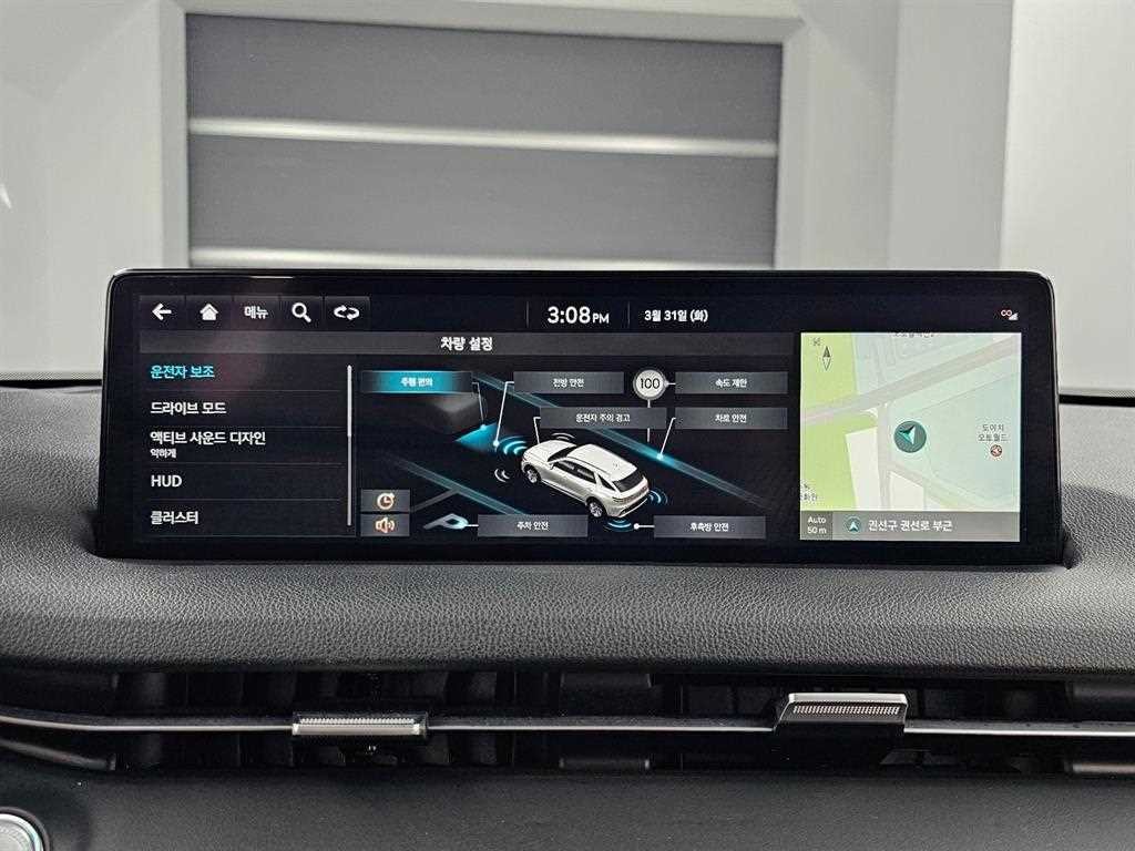 제네시스 GV70 2.5T 가솔린 2WD 이미지 17