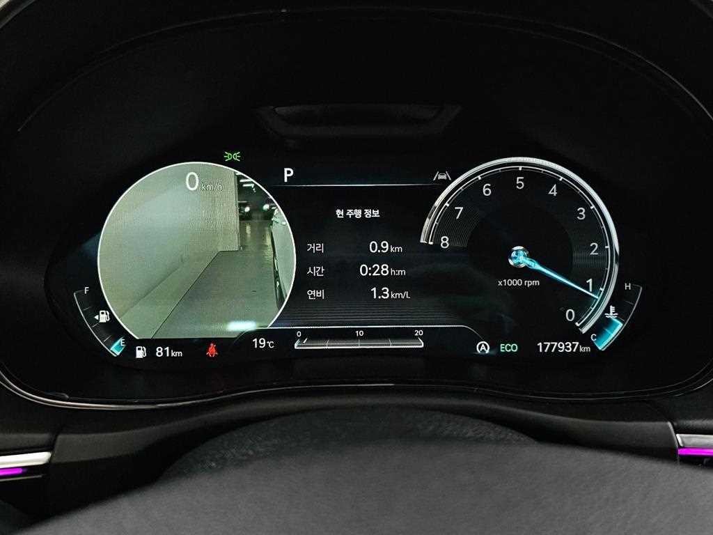 제네시스 GV70 2.5T 가솔린 2WD 이미지 8