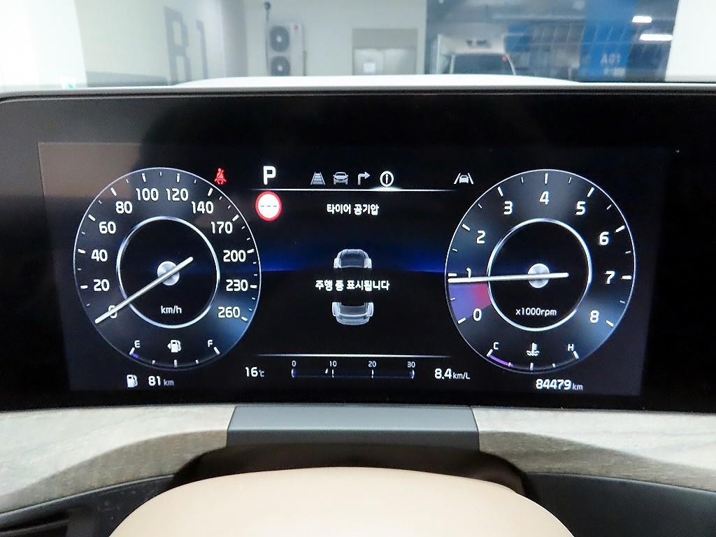 기아 K8 2.5 2WD 노블레스 이미지 6