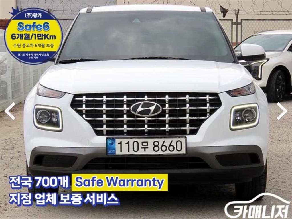 현대 베뉴 1.6 모던 플러스 이미지 1