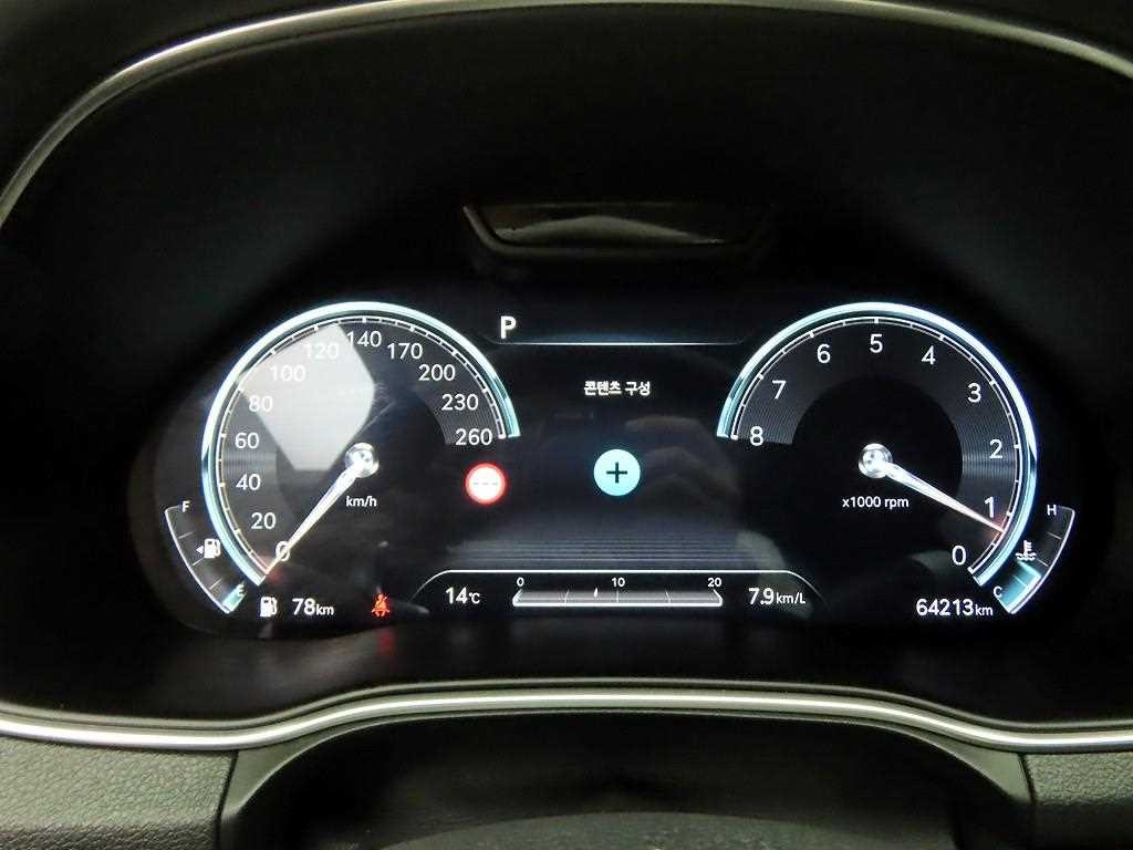제네시스 GV80 가솔린 3.5T AWD 이미지 5