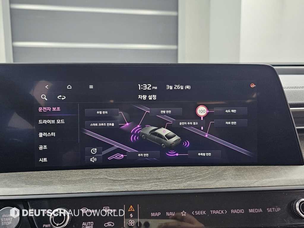기아 K8 2.5 2WD 노블레스 이미지 17