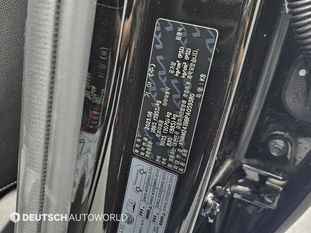 기아 K8 2.5 2WD 노블레스 이미지 20
