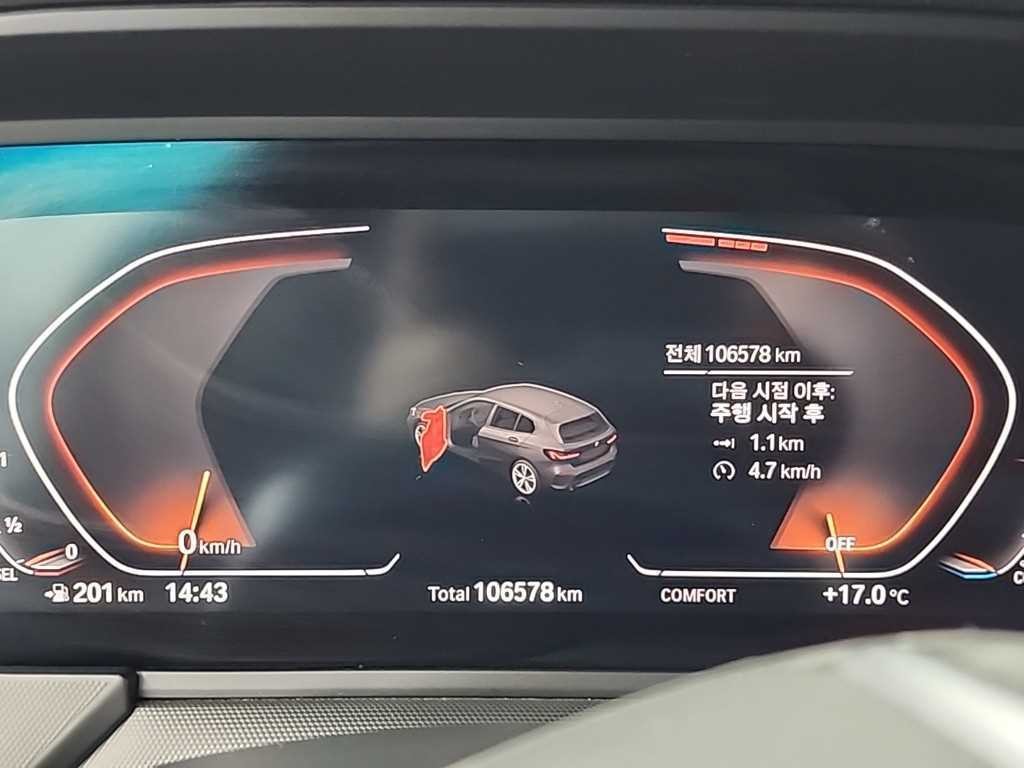 BMW 1시리즈 1시리즈 (F40) 118d 조이 이미지 7