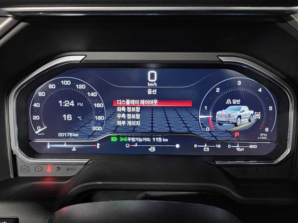 GMC 시에라 드날리 이미지 8