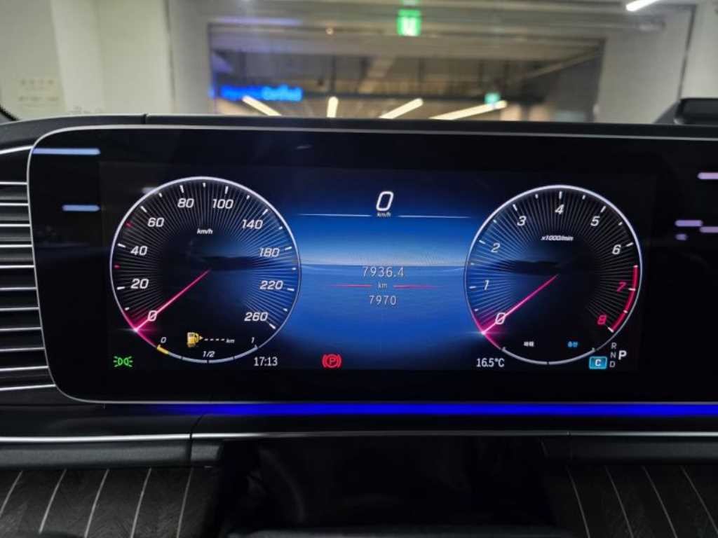 벤츠 GLS 클래스 GLS클래스 X167 마이바흐 GLS600 4MATIC 매뉴팩처 이미지 5