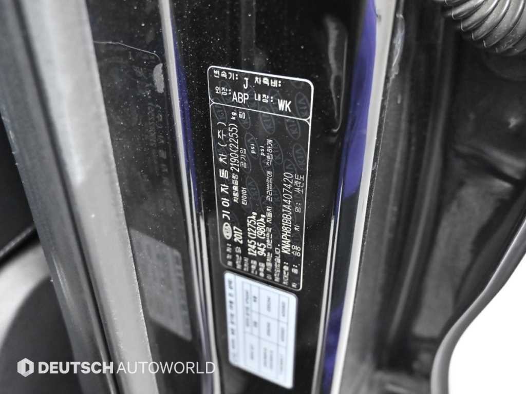 기아 쏘렌토 더 뉴 쏘렌토 디젤 2.2 2WD 노블레스 스페셜 이미지 20