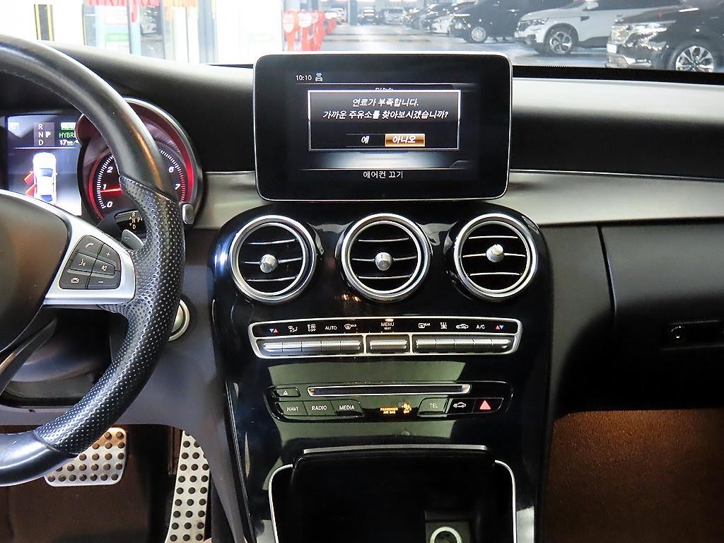 벤츠 C 클래스 C클래스 W205 C350e 이미지 11
