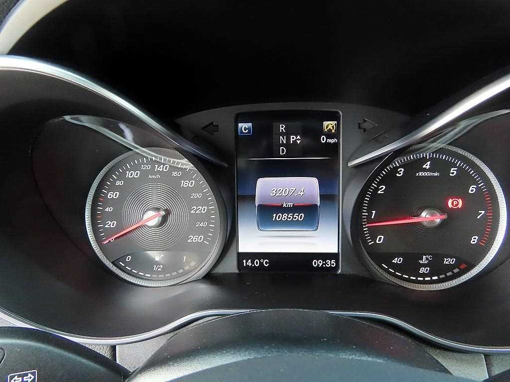 벤츠 C 클래스 C클래스 W205 C200 쿠페 이미지 9