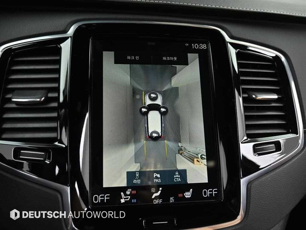 볼보 XC90 XC90 2세대 2.0 T8 AWD 인스크립션 이미지 15