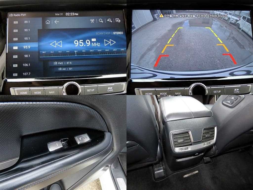 KG모빌리티(쌍용) 렉스턴 G4렉스턴 디젤 2.2 2WD 럭셔리 이미지 18