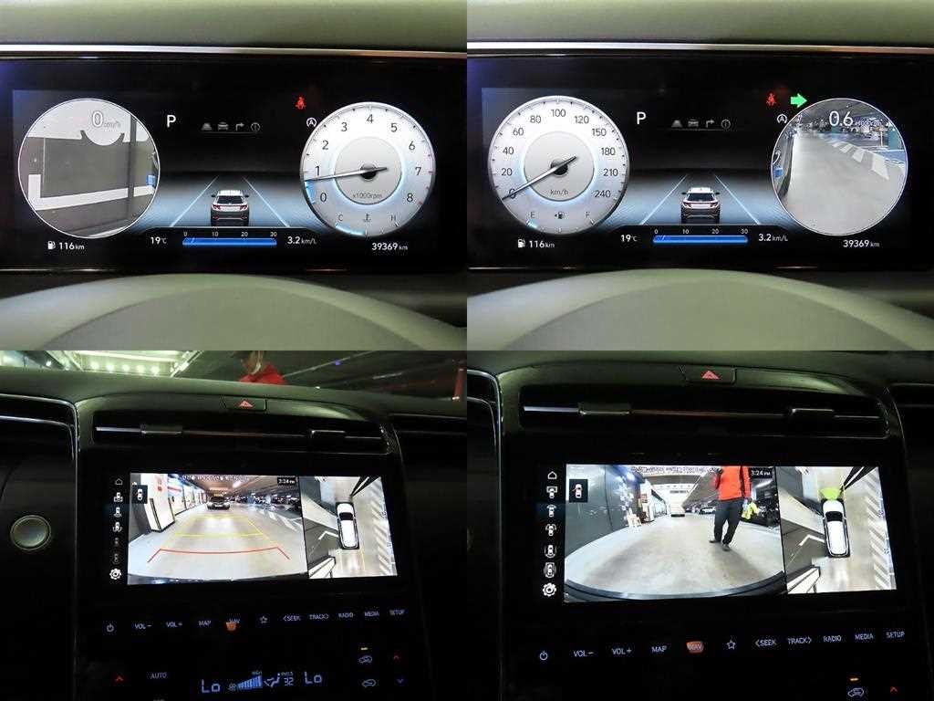 현대 투싼 투싼 (NX4) 가솔린 1.6 터보 2WD 인스퍼레이션 이미지 17