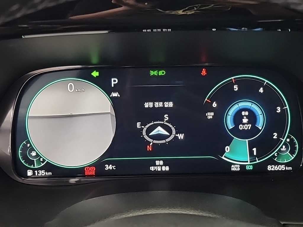 현대 팰리세이드 디젤 2.2 4WD 프레스티지 이미지 6