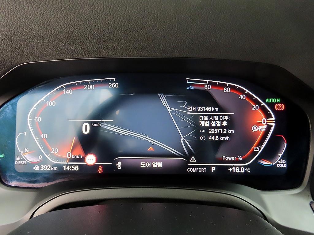 BMW 3시리즈 3시리즈 (G20) 320d M 스포츠 이미지 9