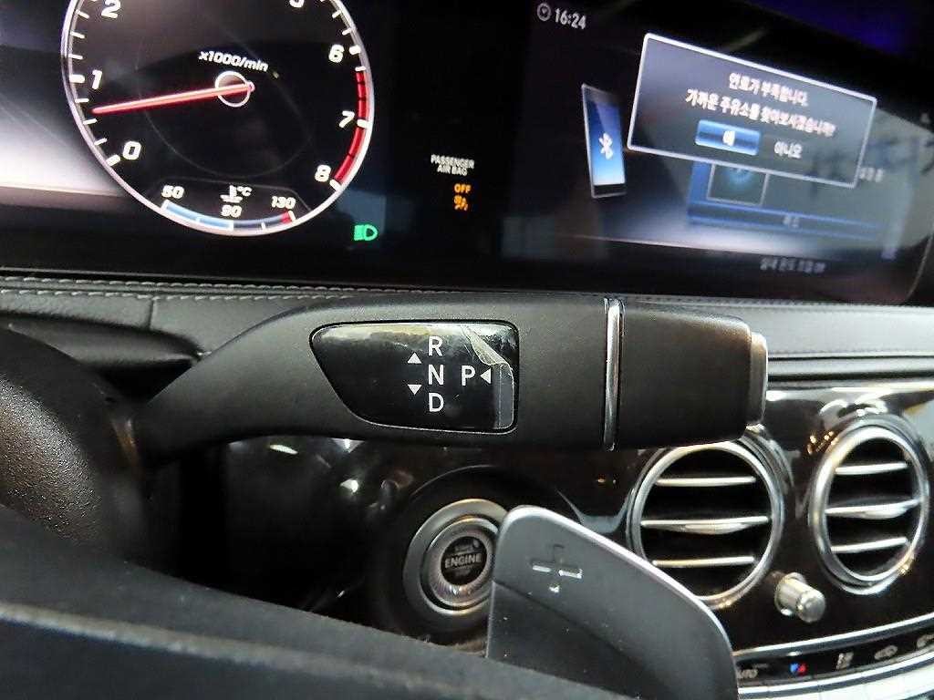벤츠 S 클래스 S클래스-W222 S 350L 이미지 10