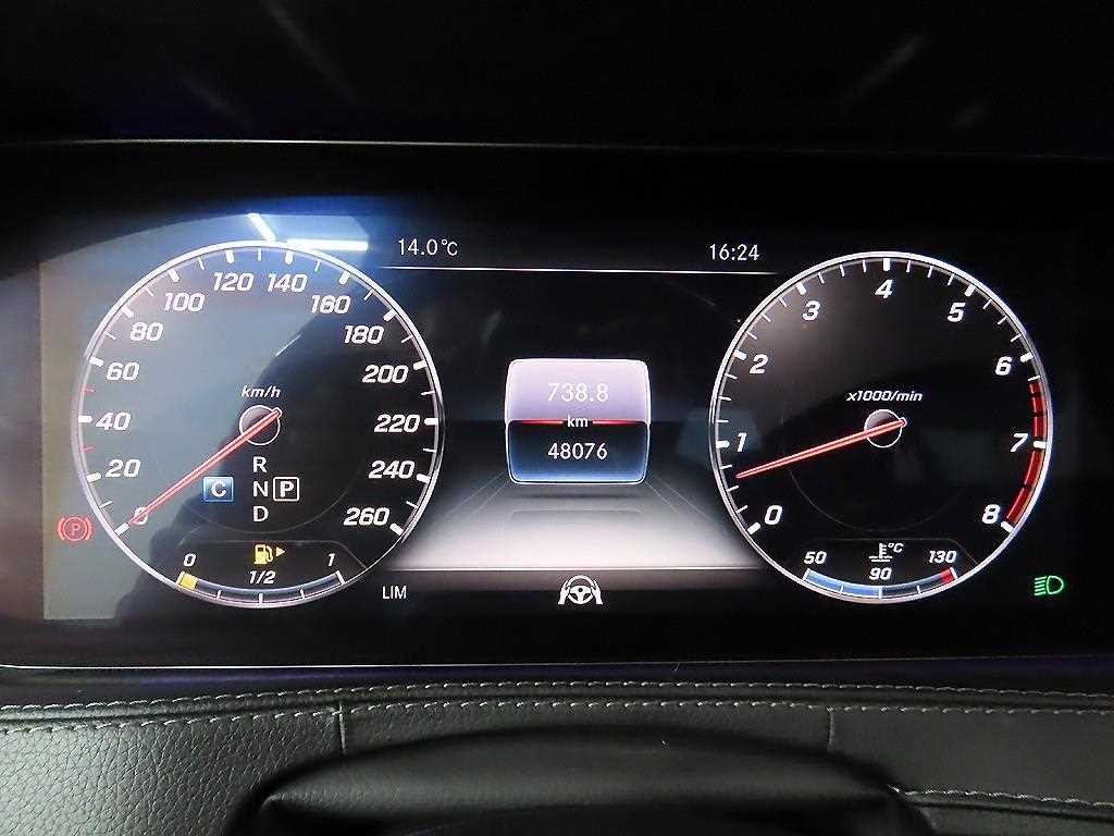 벤츠 S 클래스 S클래스-W222 S 350L 이미지 8