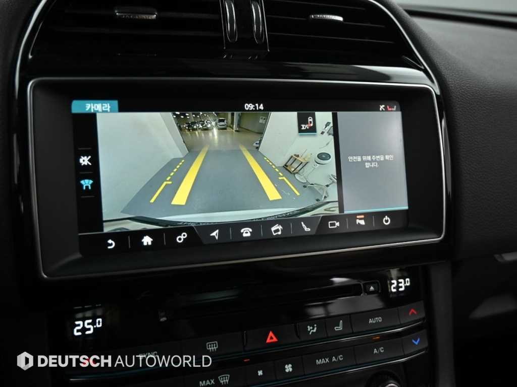 재규어 F-PACE 20d 프레스티지 이미지 15