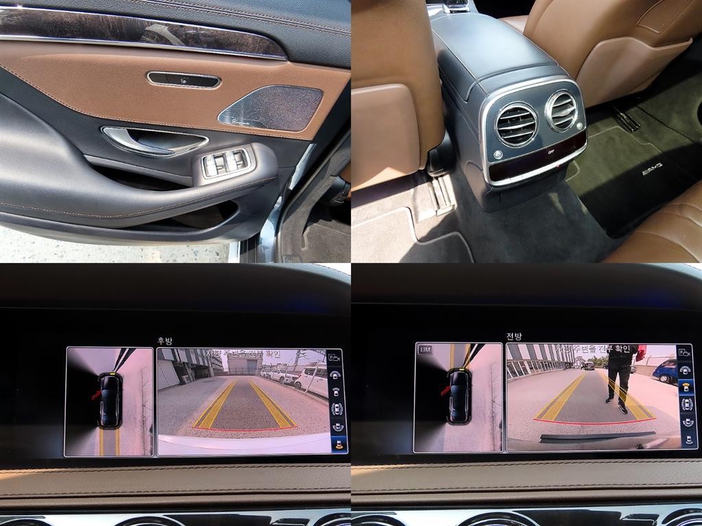 벤츠 S 클래스 S클래스-W222 S 350 d 4MATIC 이미지 17