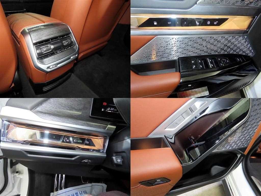 BMW 7시리즈 7시리즈 (G70) 750e xDrive M 스포츠 이미지 17