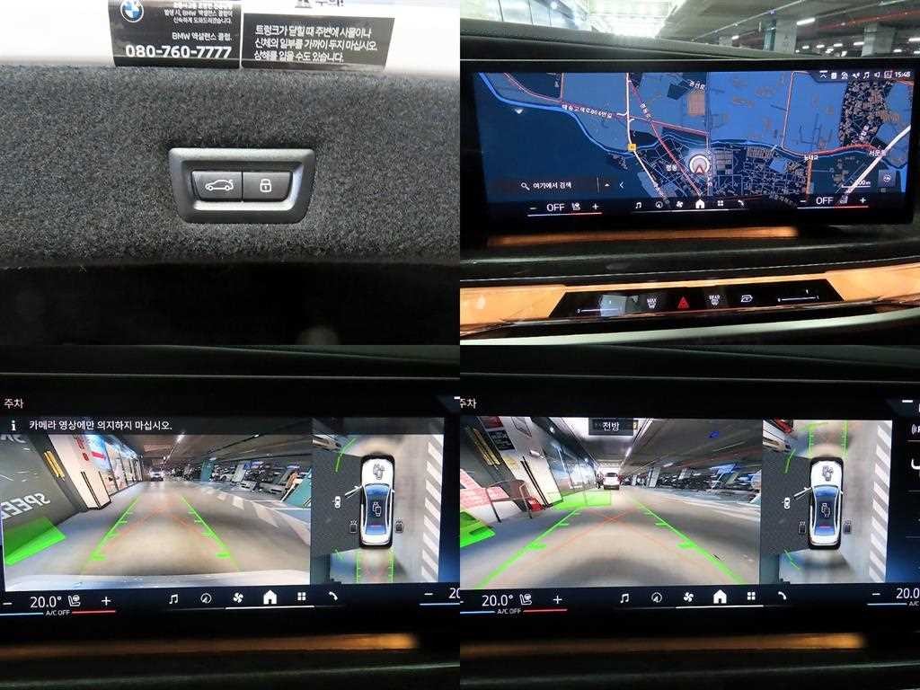 BMW 7시리즈 7시리즈 (G70) 750e xDrive M 스포츠 이미지 18