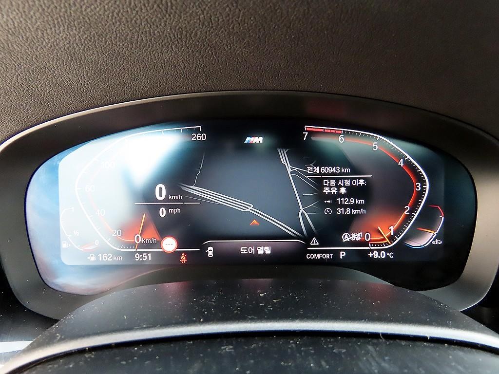 BMW 5시리즈 5시리즈 (G30) 530i M 스포츠 플러스 이미지 9