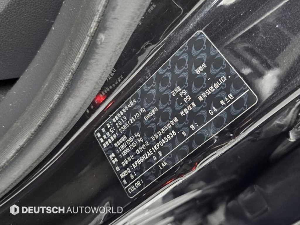 KG모빌리티(쌍용) 렉스턴 G4렉스턴 디젤 2.2 2WD 마제스티 이미지 20