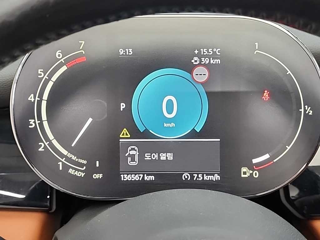 미니 쿠퍼 컨버터블 S 컨버터블 클래식 이미지 6