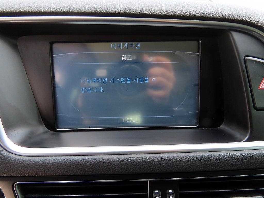 아우디 Q5 2.0 TDI 콰트로 다이나믹 이미지 13