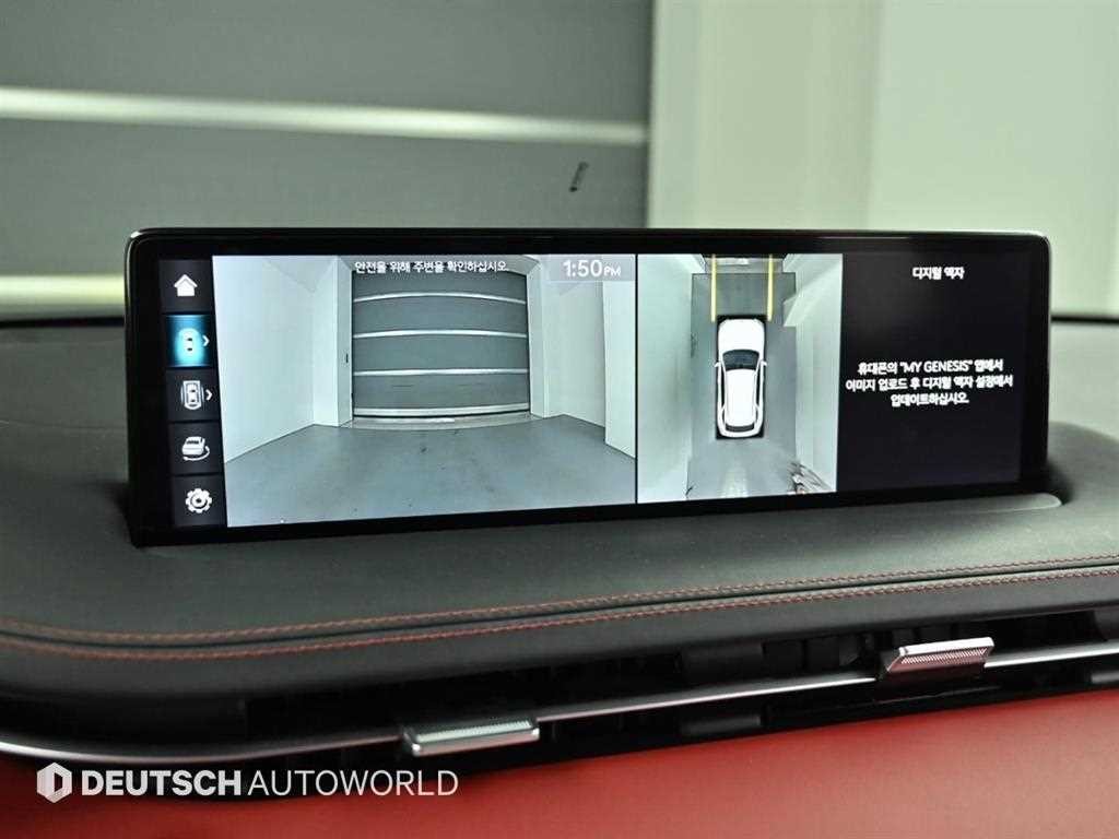 제네시스 GV70 2.5T 가솔린 AWD 스포츠 이미지 15