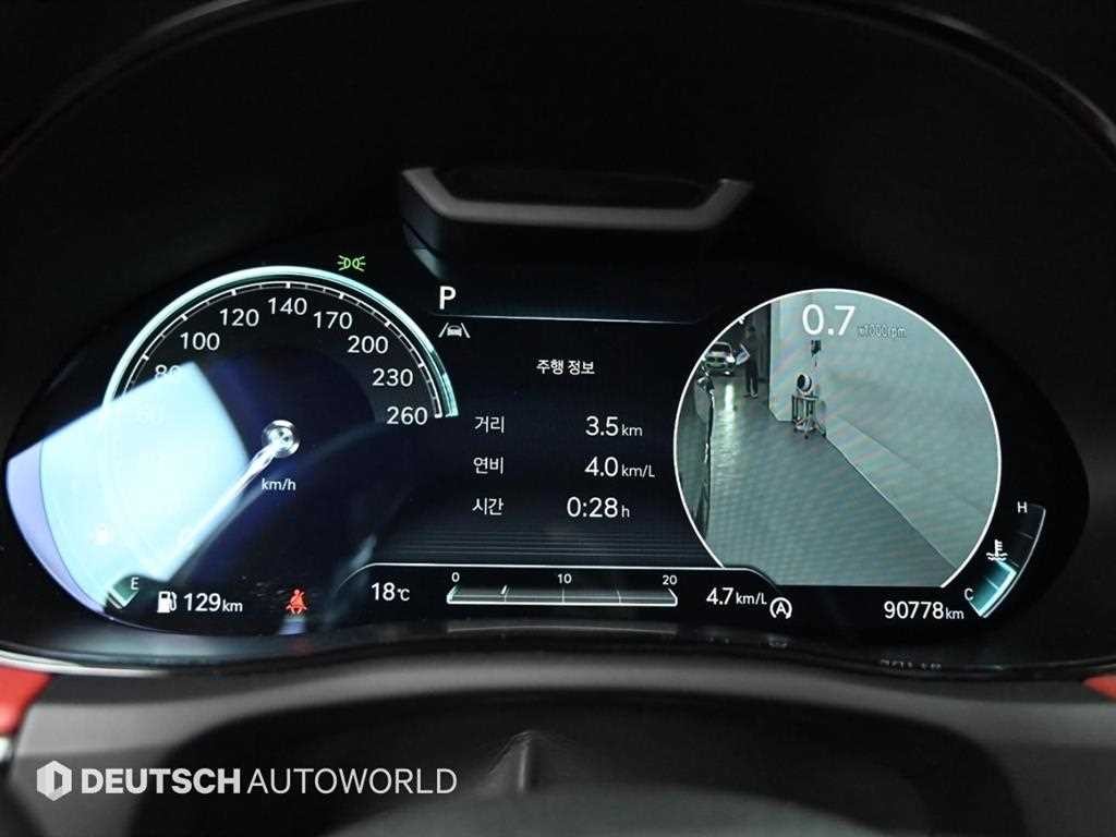 제네시스 GV70 2.5T 가솔린 AWD 스포츠 이미지 8