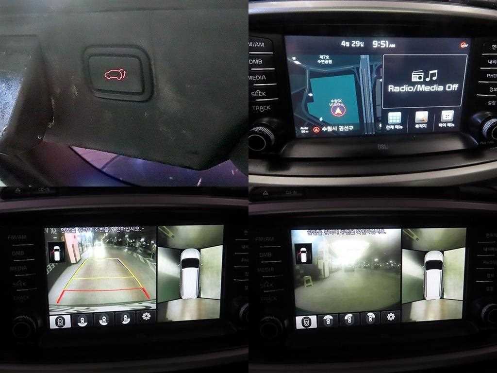기아 쏘렌토 올 뉴 쏘렌토 디젤 2WD 2.2 노블레스 스페셜 이미지 18