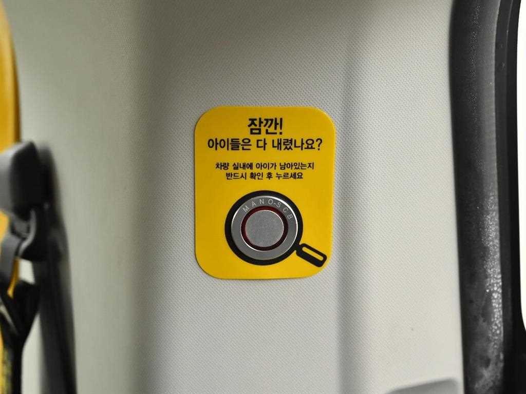 현대 스타리아 스타리아 킨더 11인승 어린이 보호차량 4WD 디젤 이미지 15