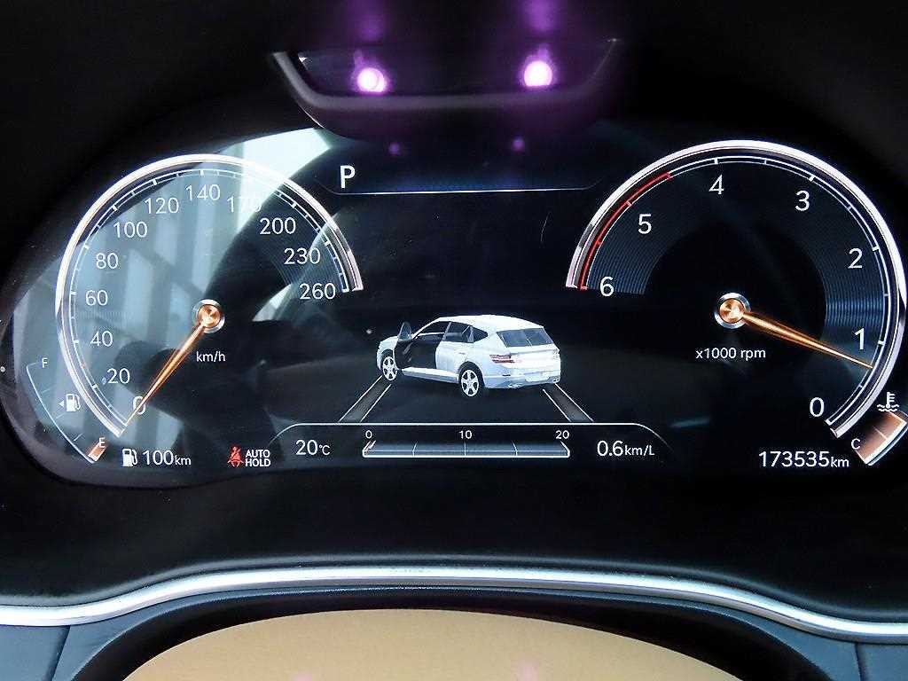 제네시스 GV80 디젤 3.0 AWD 이미지 9