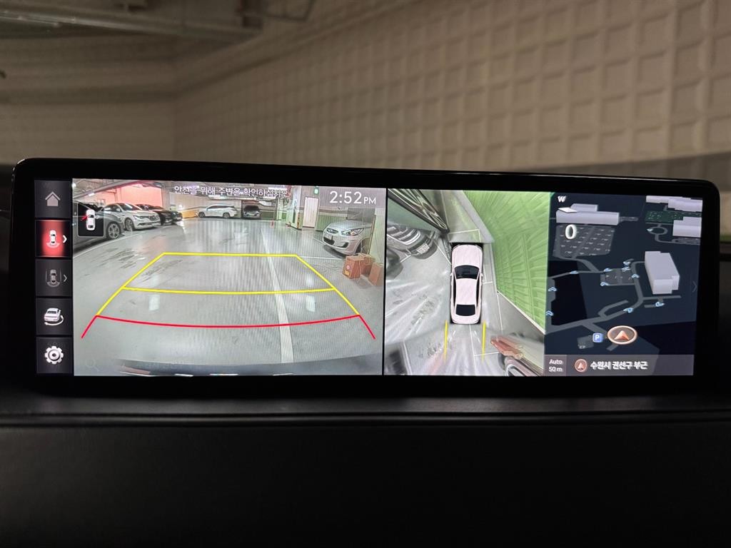 제네시스 G80 G80(RG3) 2.5 가솔린 터보 2WD 이미지 14