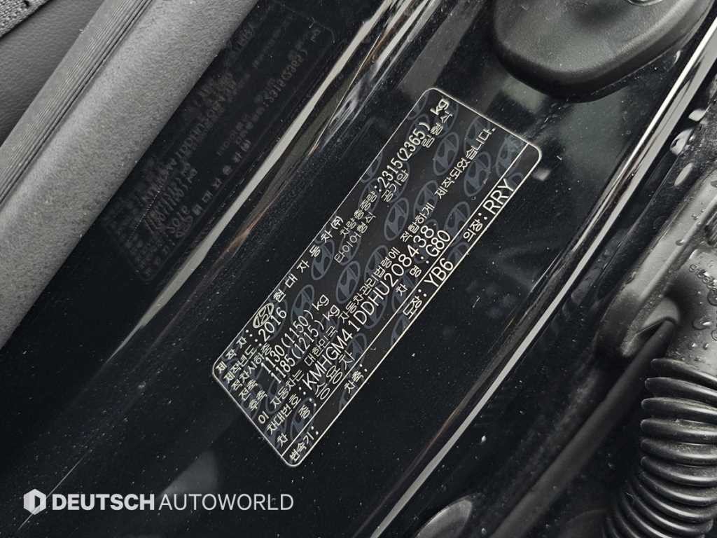 제네시스 G80 3.3 GDI AWD 프리미엄 럭셔리 이미지 20