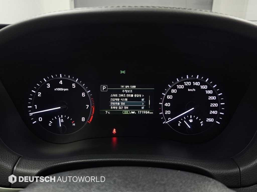 제네시스 G80 3.3 GDI AWD 프리미엄 럭셔리 이미지 8